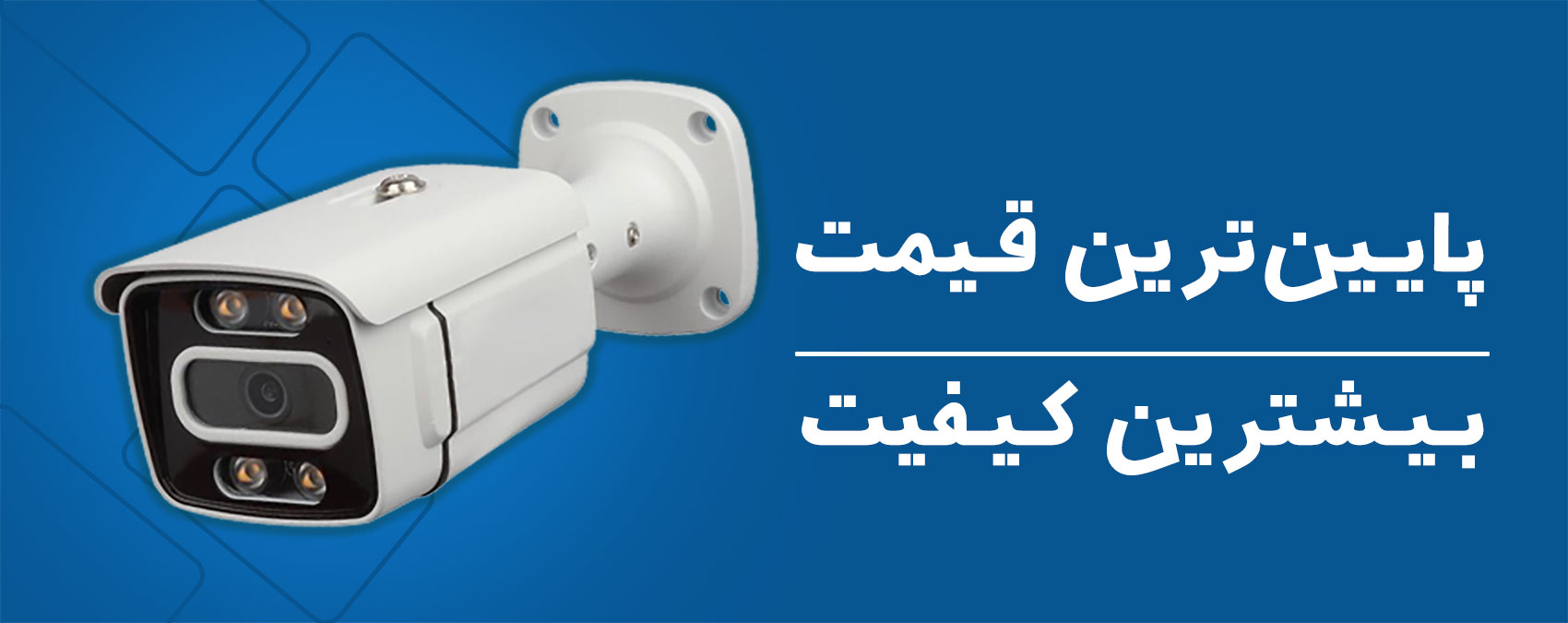 Slider Image 1